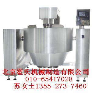 香菇醬炒鍋，**特價(jià)優(yōu)惠