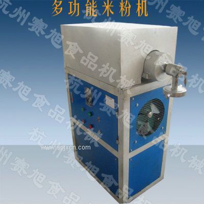 一次成型米粉機