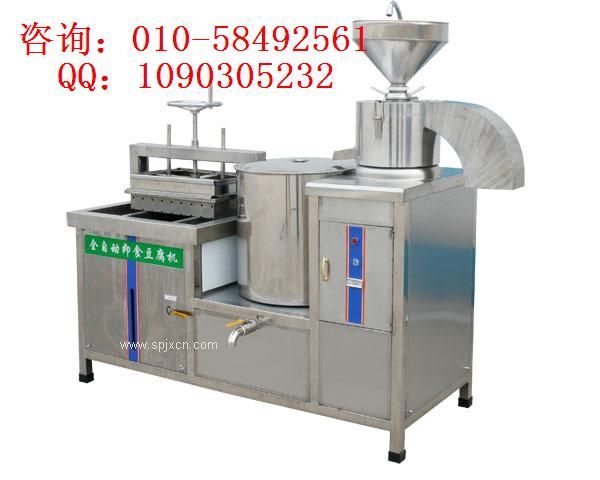 豆腐機，彩色豆腐機，多功能豆腐