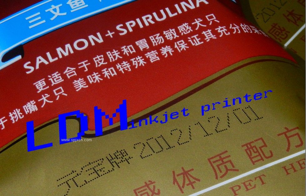 寵物食品生產(chǎn)線(xiàn)**噴碼機