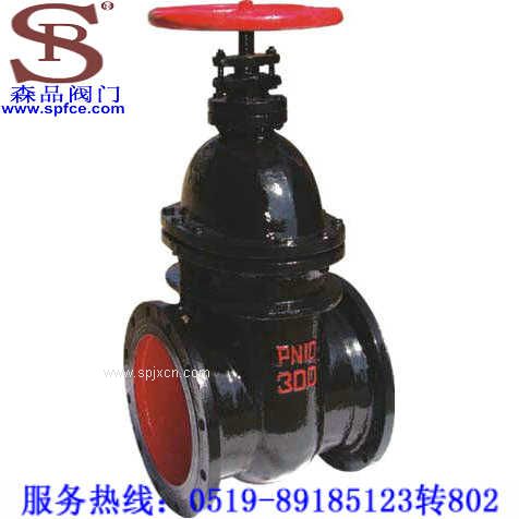 【廠(chǎng)家直銷(xiāo)】法蘭暗桿閘閥、Z4