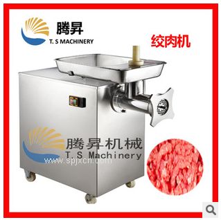 不銹鋼絞肉機 多功能碎肉機 廠(chǎng)