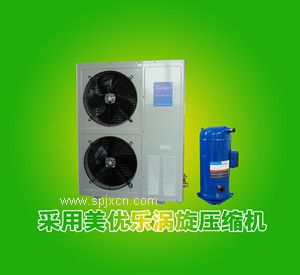 供應6.0HP的冷藏機組_廠(chǎng)家