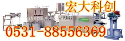 天津全自動(dòng)豆腐皮機價(jià)格,大型豆