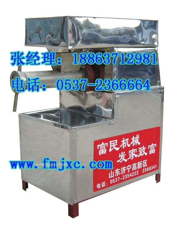 玉米面條機 哪個(gè)牌子的口碑好