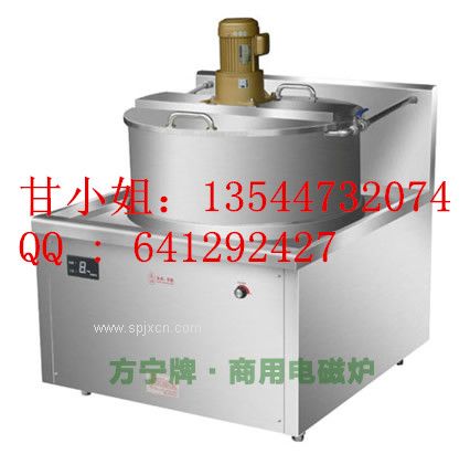全自動(dòng)電磁熬糖爐/電熬糖機/化