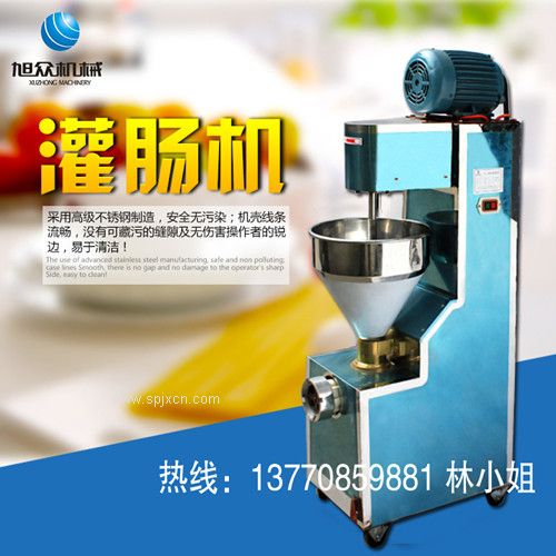 揚州灌腸機 全自動(dòng)灌腸機多