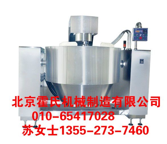 小型自動(dòng)炒菜機