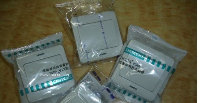 電器用品包裝機價(jià)格/圖片/廠(chǎng)家