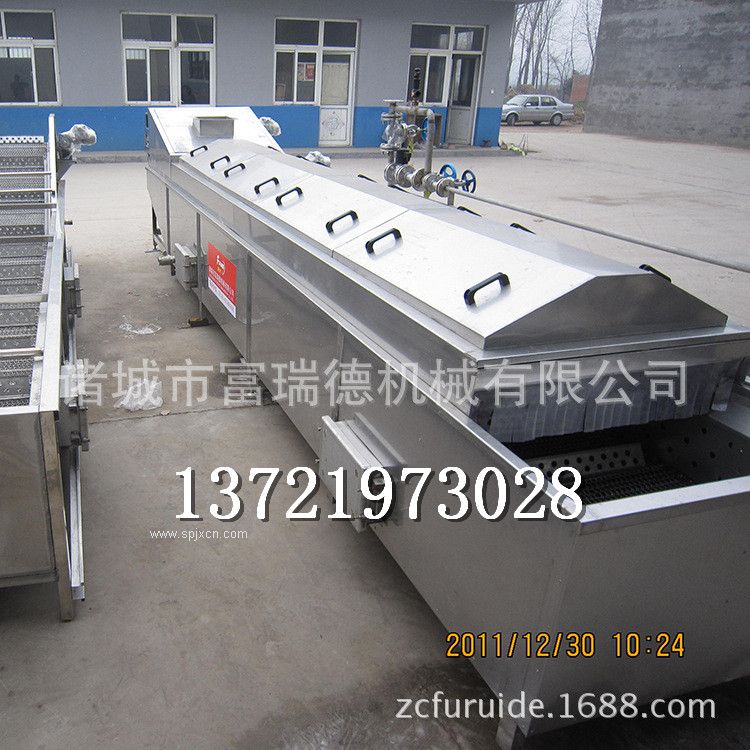 富瑞德機械廠(chǎng)家直銷(xiāo)低溫**設備