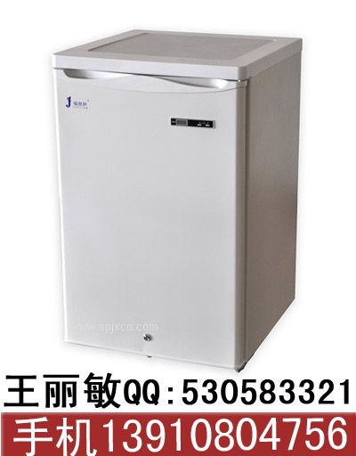 -20度低溫環(huán)境實(shí)驗冰箱