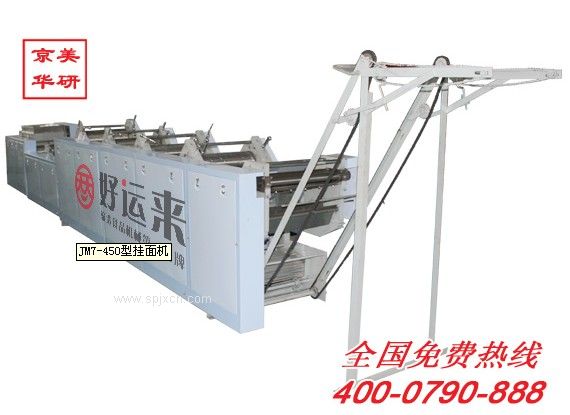 面粉加工廠(chǎng)必不可少的機械設備