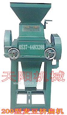 小型家用豆扁機價(jià)格 ***麥扁