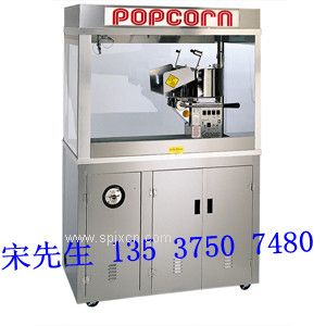 36安士單過(guò)進(jìn)**米花機