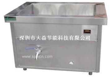 大益牌節能式油炸機