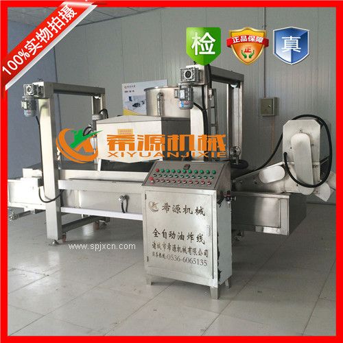 低價(jià)炸薄脆油炸機ZJ型希源牌廠(chǎng)