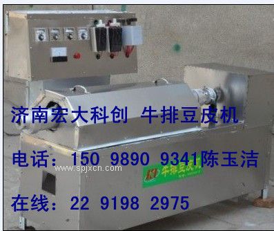 遼寧鐵嶺哪里有賣(mài)多功能豆皮機器