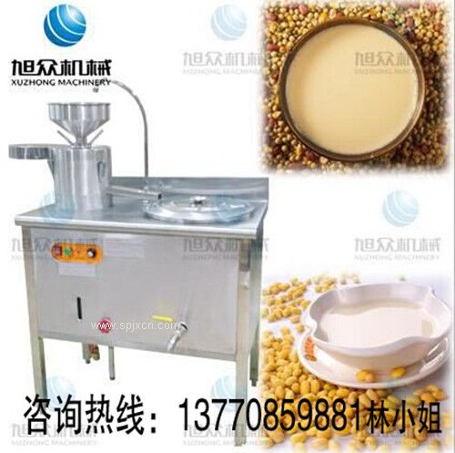 旭眾電加熱豆漿機 電加熱豆