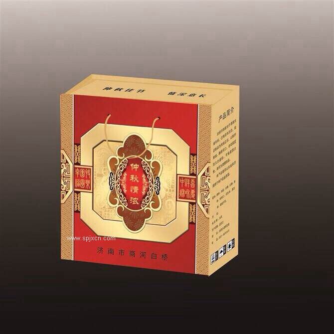 質(zhì)量的保養品和食品禮盒包裝，濟