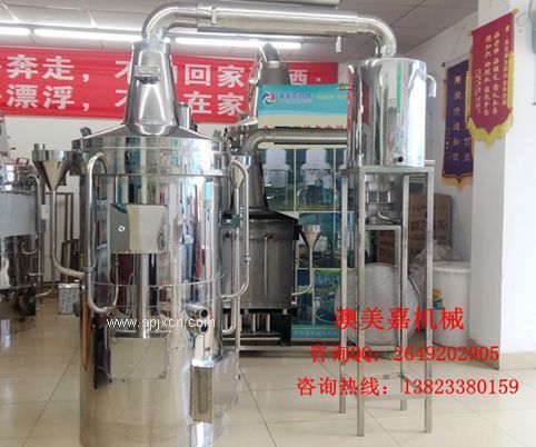 惠州，龍崗，寶安技術(shù)培訓，釀酒