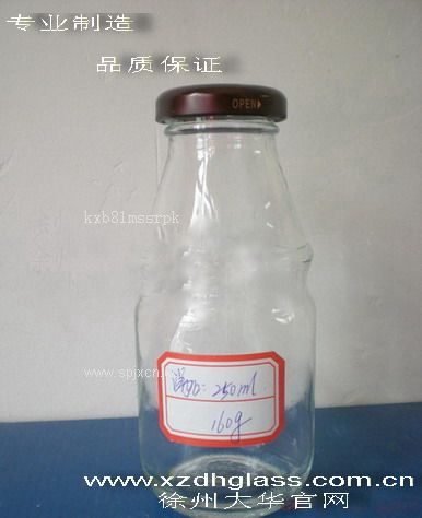 生產(chǎn)供應飲料瓶，玻璃飲料瓶，飲