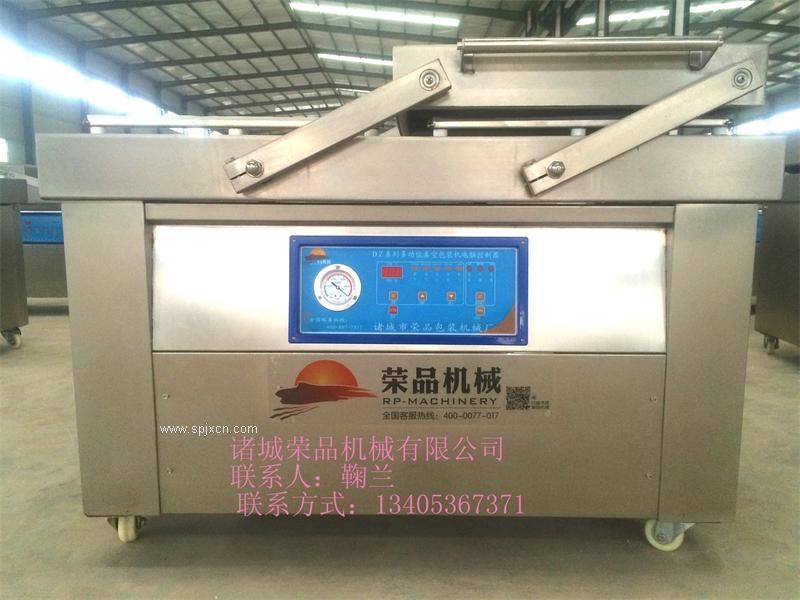 異性真空包裝機（尺寸根據客戶(hù)要