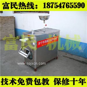 多功能涼皮機廠(chǎng)家多功能涼皮機操