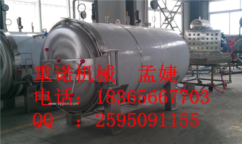 高溫高壓**鍋，肉制品通用**