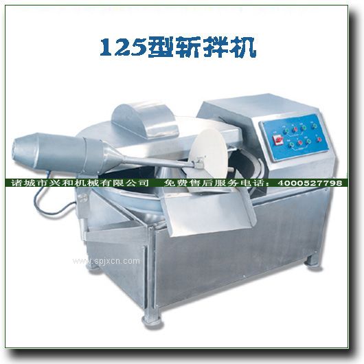 銷(xiāo)售全自動(dòng)斬拌機，200高速斬