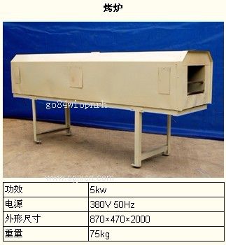 170型餅干機生產(chǎn)線(xiàn)
