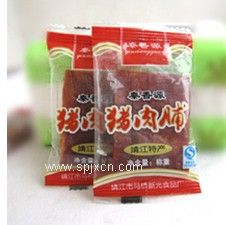 ***肉脯包裝機