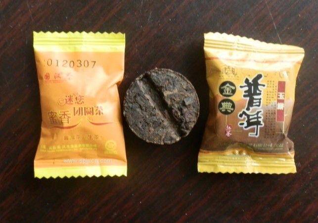 自動(dòng)理料包裝機/茶塊包裝機/茶