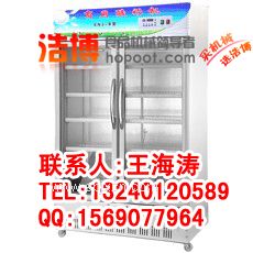 酸奶機_商用酸奶機_現釀酸奶機