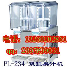 北京冰之樂(lè )果汁機|冰之樂(lè )雙缸果