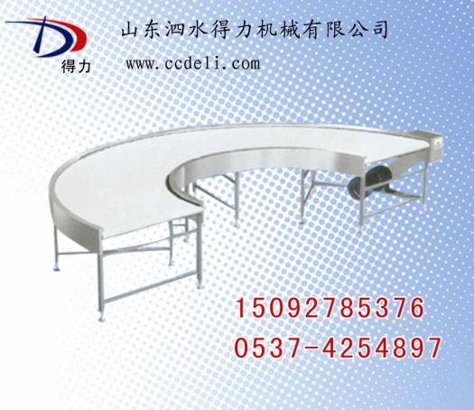 轉彎機