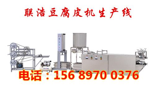 江蘇全自動(dòng)千張機廠(chǎng)家