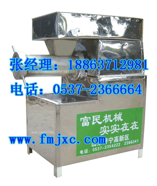 濟寧富民機械 玉米面條機