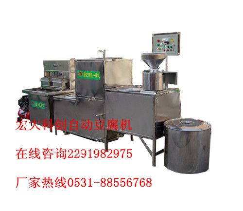 山東大豆腐機 山東自動(dòng)嫩豆腐機