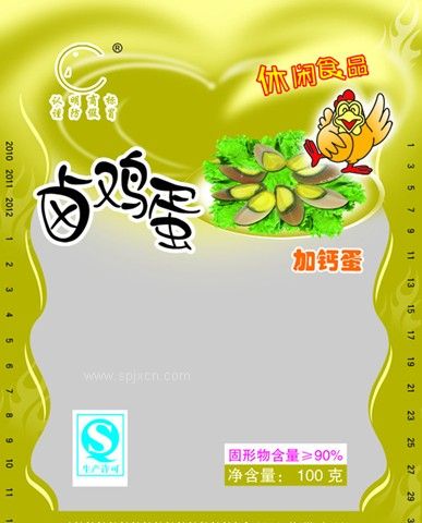 國內的食品包裝袋廠(chǎng)家在哪里
