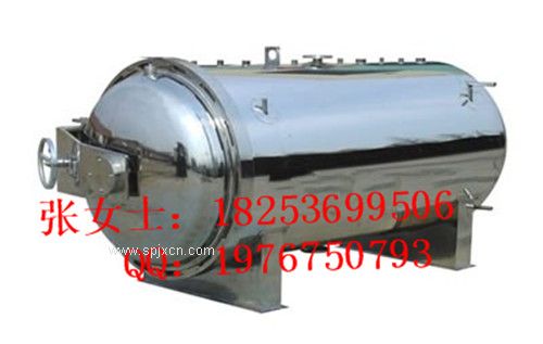臥式殺菌鍋，全自動(dòng)殺菌鍋，食品