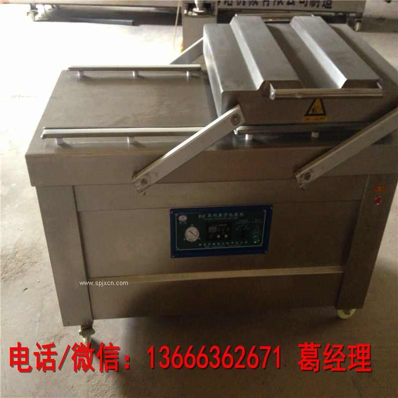 廠(chǎng)家直銷(xiāo)不銹鋼肉制品真空包裝機