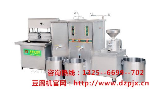 家用豆腐機廠(chǎng)家