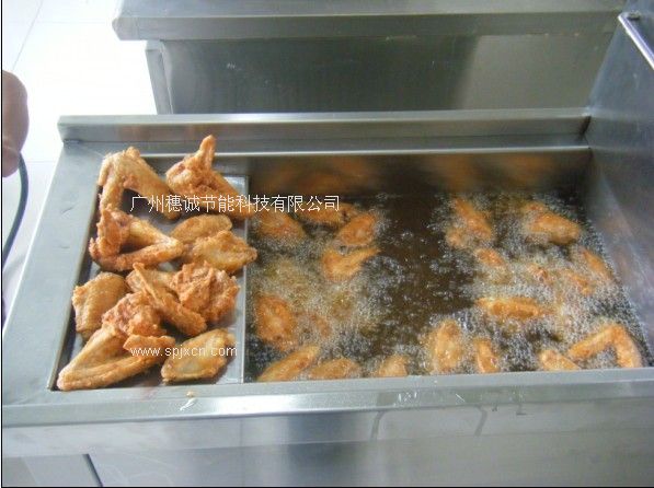 節能油炸機-廣州穗誠