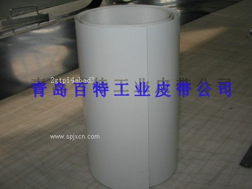 供應橡膠輸送帶，食品輸送帶，阻