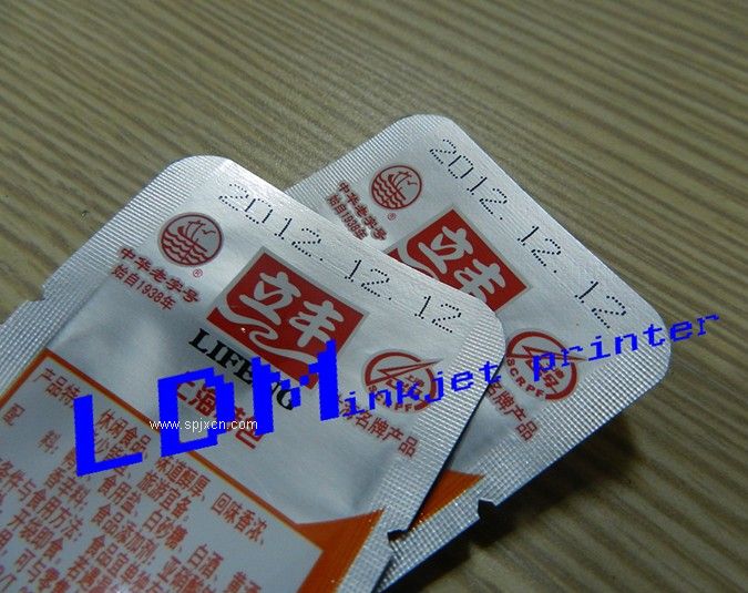 月餅生產(chǎn)包裝流水線(xiàn)**噴碼機