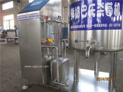 鮮奶**機，牛奶**設備價(jià)格，