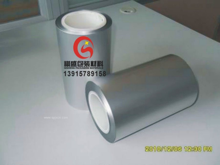 成都線(xiàn)路板鋁箔袋