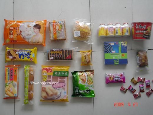 糖果自動(dòng)包裝機生產(chǎn)