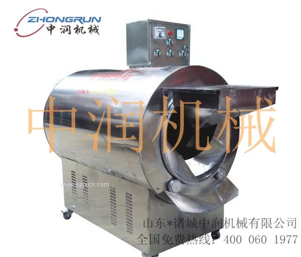 大型商用全自動(dòng)炒貨機 板栗炒制