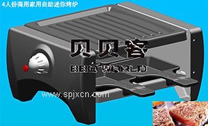 義烏電烤爐,電烤盤(pán)